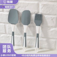 クロスボーダー新型シリカゲル焙煎三点セットキッチン撹拌スクレーパークリームシャベルシリカゲルオイルブラシベーキングツール
