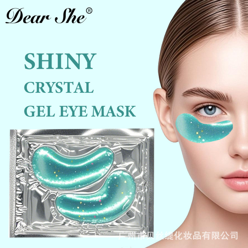 水晶眼膜银-绿色亮片.jpg