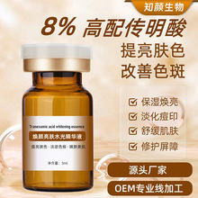 ���׭h�ᾫ�AҺ5%�����៟����ԭҺ���׸��Ĵ��x��ɫ���S�ְ�