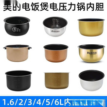 1.6/2/2.5/3/4/5����đ��ճ�ͨ������m��ԭ�b����/�����