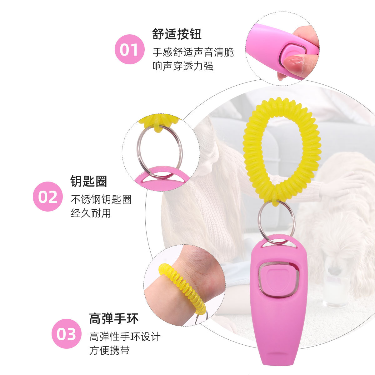 Dispositivo de adiestramiento de perros con película para mascotas explosiva transfronteriza, dispositivo de adiestramiento de perros, dispositivo de adiestramiento de perros, dispositivo de adiestramiento de perros, silbato de perros