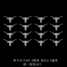 �C荈D�����l ţ�^�C�D T��ë���L������ë��ѝ���b�ˮ�diy