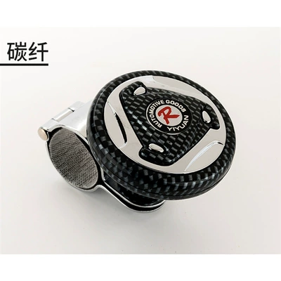 steering wheel control, Steering wheel booster - carbon-fiber-pattern