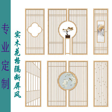 ��ľ�������ʽ���W�������L�U�����P���s�ٴ����g������ʽ��