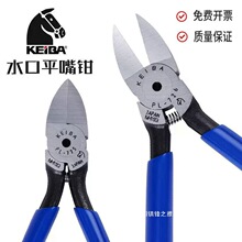 �S��ֱ�N�M��ˮ���Qб���QPL-726ƫ���Q�����Q