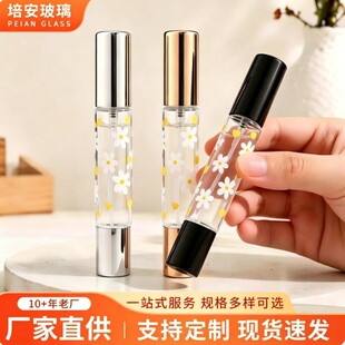 �F؛С�r���p�^���bƿ10ml���Fƿ�ջ��L��ƿ��y��ˮ��¶ˮ���bƿ