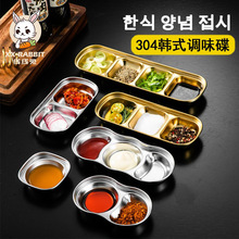 304���P�պ���{ζ���nʽ����պ�ϵ��Ӻ��ɫ����u�ϵ����ζ��