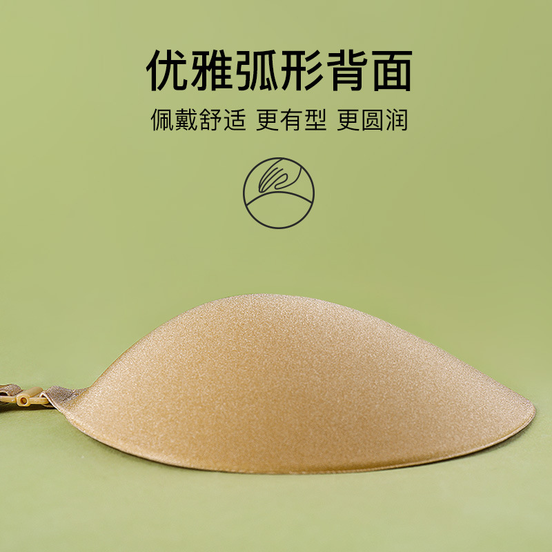 Cubiertas de silicona transpirables para pezones para mujer, ideales para fotos de boda, invisibles, realzan el busto pequeño, efecto push-up, estilo fino de verano, para vestidos tipo camisola.