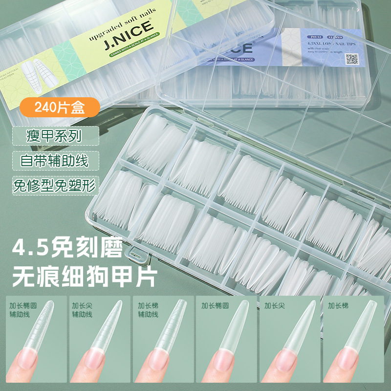 Cross-border lengthening 4.5 Zhen Huan black technology seamless fine dog ladder water drop tip oval T-shaped with auxiliary line scale nail