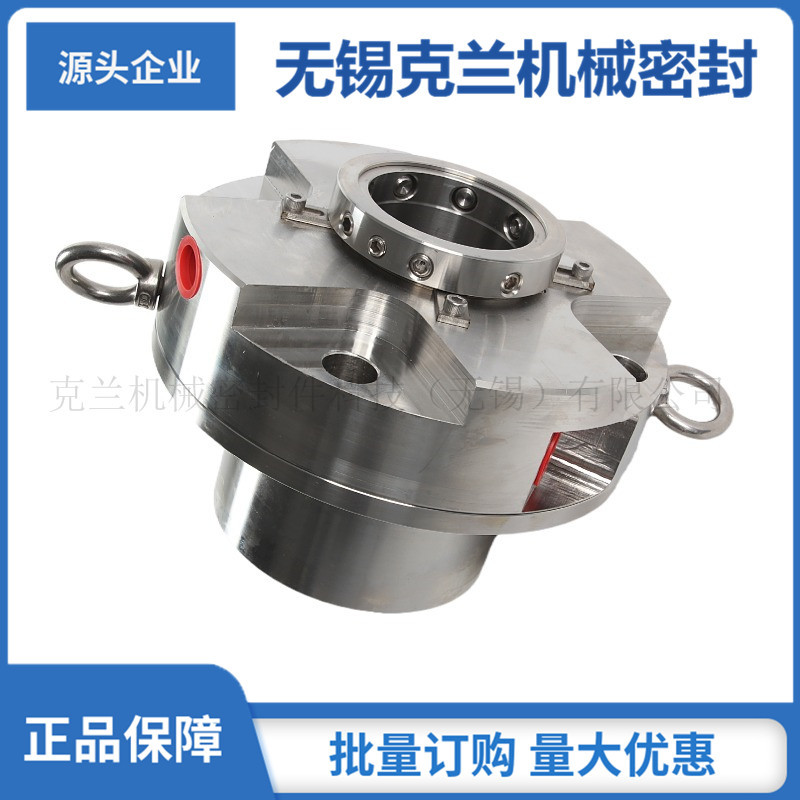 供应2800XA机械密封化学泵机械密封 化工泵机械密封 品质保障