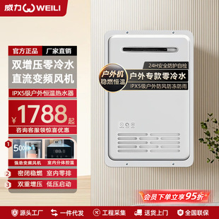 ��������׃�lȼ���ˮ������C�a������ˮ��o������Ȼ��Һ����