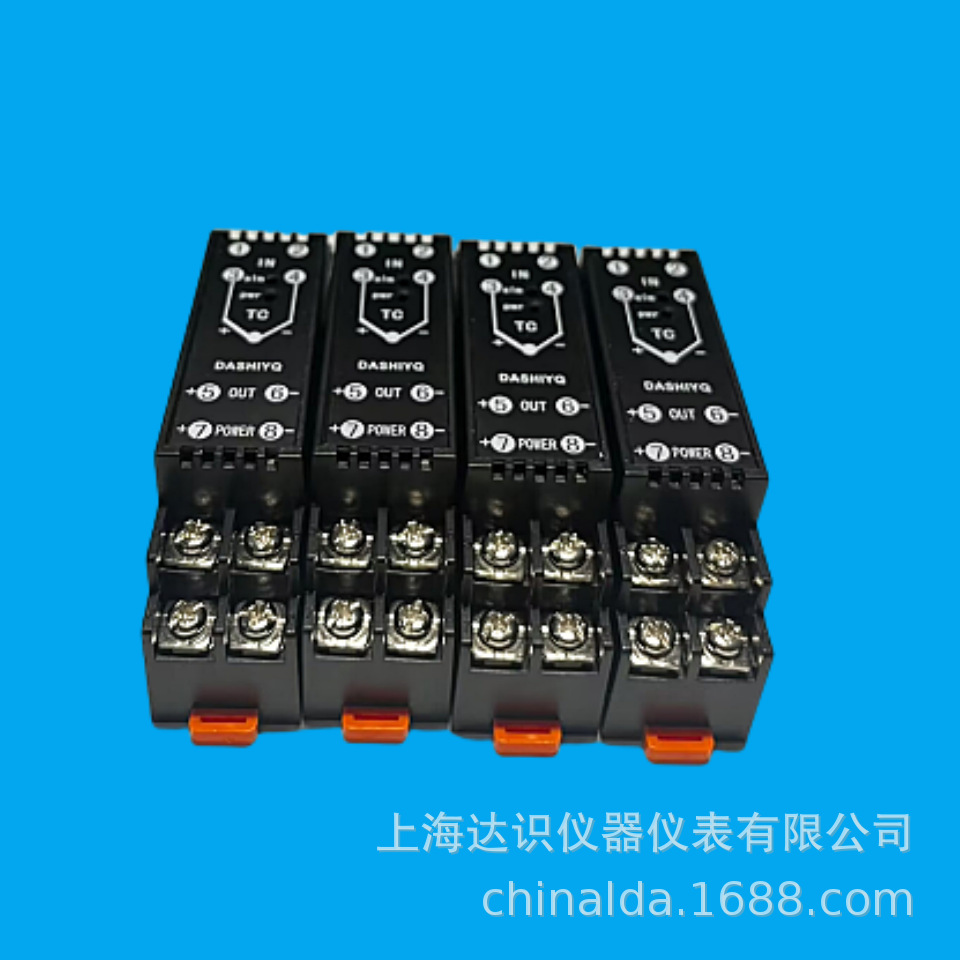 MSC104-103一进一出二出K热电偶温度变送器转电流电压10V 5V