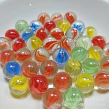 供应玻璃弹珠14mm 16mm 21mm25mm玻璃球儿童游戏机跳棋专用玻璃珠