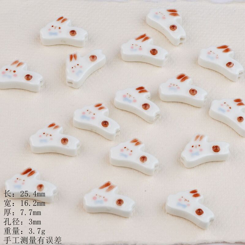 景德镇陶瓷串珠清新兔子散珠手工DIY饰品配件手链材料厂家批发|undefined