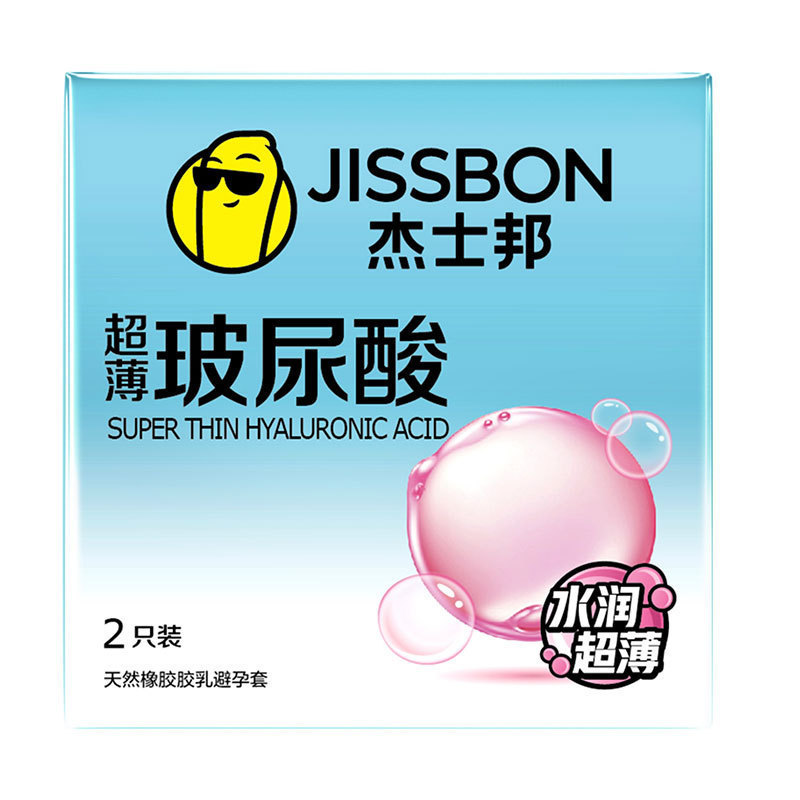 지에스본-초박형 히알루론산 [2팩] 6927099420936