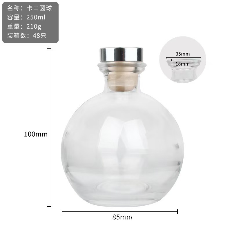 クロスボーダー卸売透明ガラスボトル球形ガラス密封瓶アロマボトル空ボトルパーティー装飾 DIY 花瓶|undefined