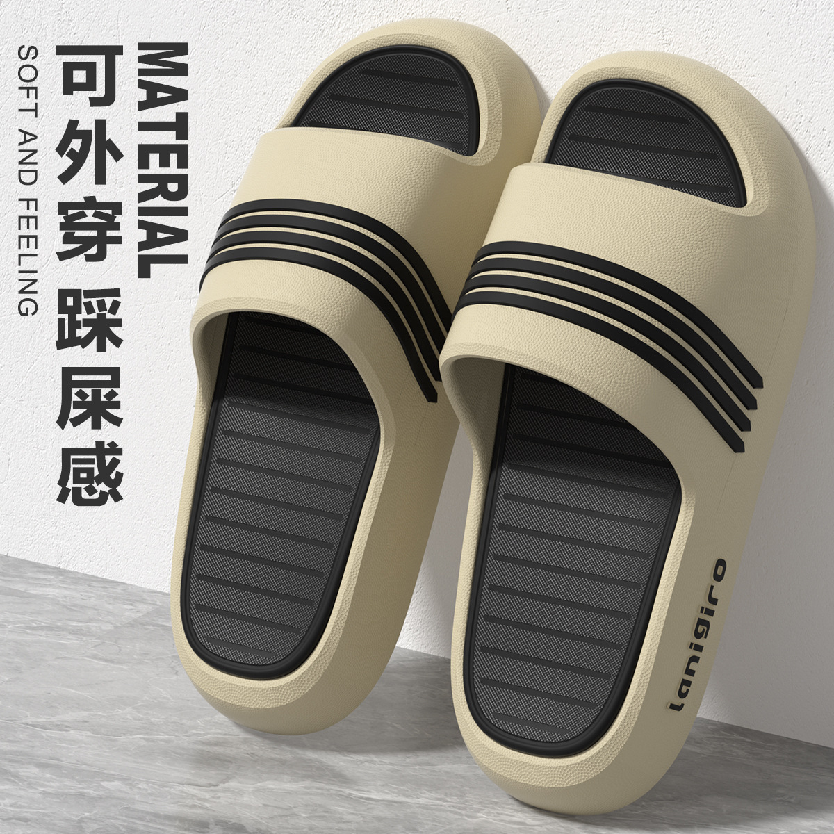 Outdoor EVA sensación de mierda zapatillas de hombre verano 2026 nuevo hogar baño interior antideslizante sandalias silenciosas para hombre