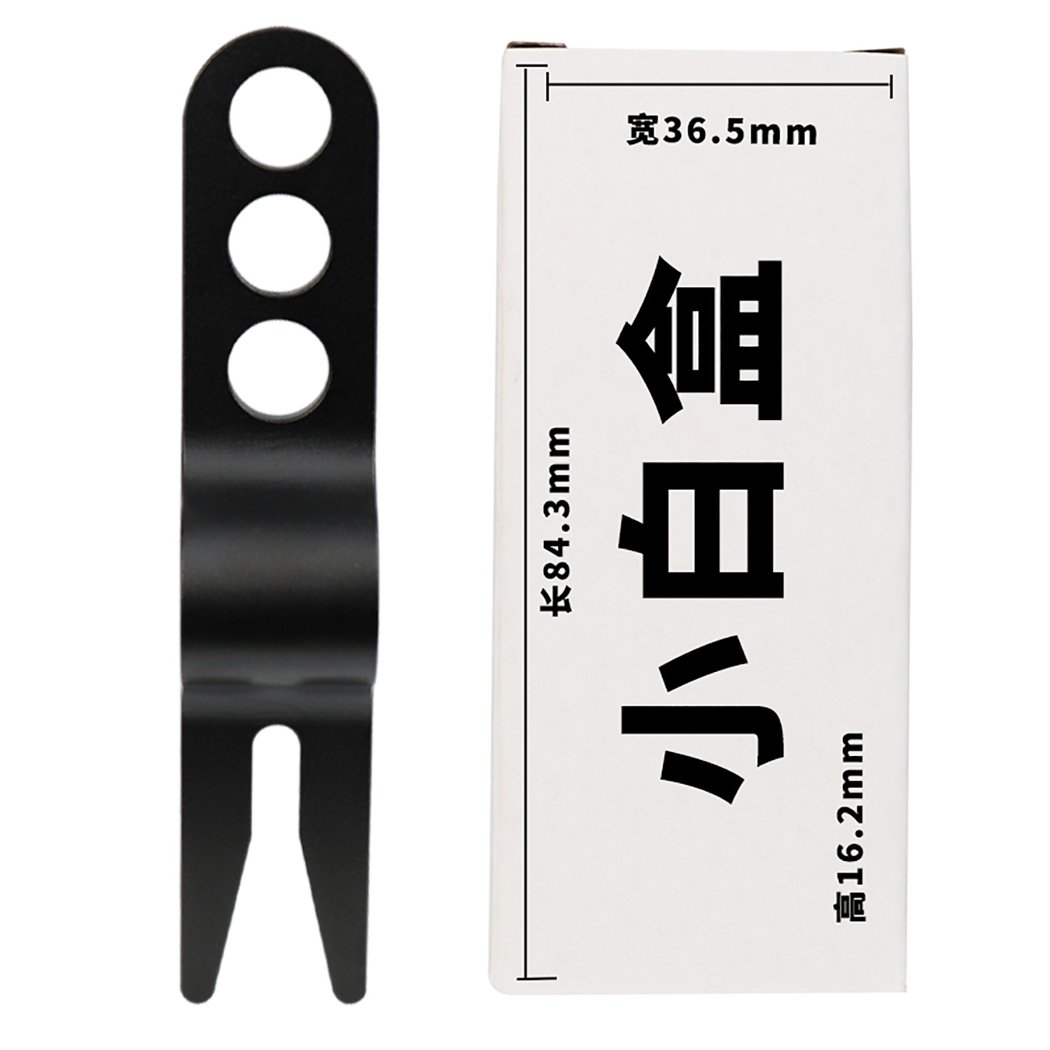 블랙