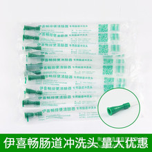 ��ϲ��һ���ԛ_ϴ�^���ù��c�^���c�����T���^�ű����c��