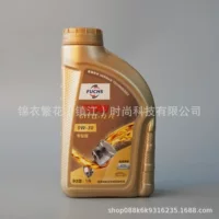 Flowserve Titan GT1 0w20 0w30 Премиум полностью синтетическое масло C5 класса Mercedes-Benz BMW Volvo оригинальное моторное масло