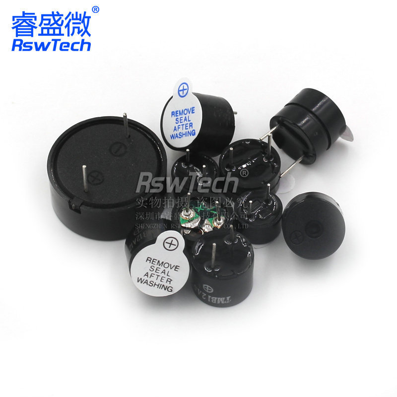 5vアクティブパッシブブザー警報器電磁式汎用信号器スピーカフラッシュ器3v12v24v|undefined