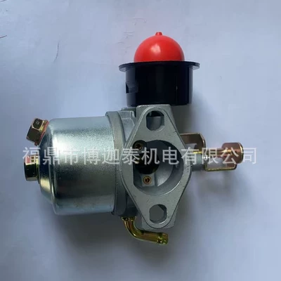 Gasoline Generator Rgx2400 Carburetor Carburetor