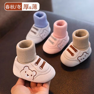 �¿�냺Ь���ﶬ�냺Ь�m�LͲ��ͯЬ�����ϬF؛�\���㽭��������