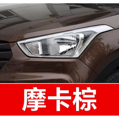 specialized tool for car touch-up paint — Avtomobil boya qələmləri - buy-one-get-two-1-coat-of-color-paint-1-coat-of-brightening-polish-plus-a-free-toolkit-sandpaper-cleaning-cotton-and-applicator-brush-mocha-brown
