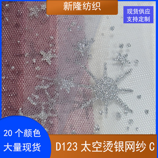 ���ǠC�y�W�����y�W��ͯ�b����ȹ����ȹ�W��ȹ����ȹ������b�W��