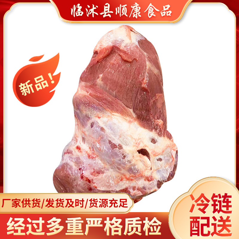 adf61b1d473a3baec84adfe1200899