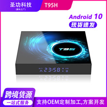 T95 �羳�W�j픺����Q6K�ҕ����WIFI�{���o�����尲׿10TV BOX