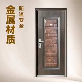 简约大气钢制铁家用进户门单开门防盗铁门工程宿舍铁门