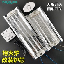 늻���tо����t���_ů�_�������ܰl��z�_�P���bȫ�װl��о���