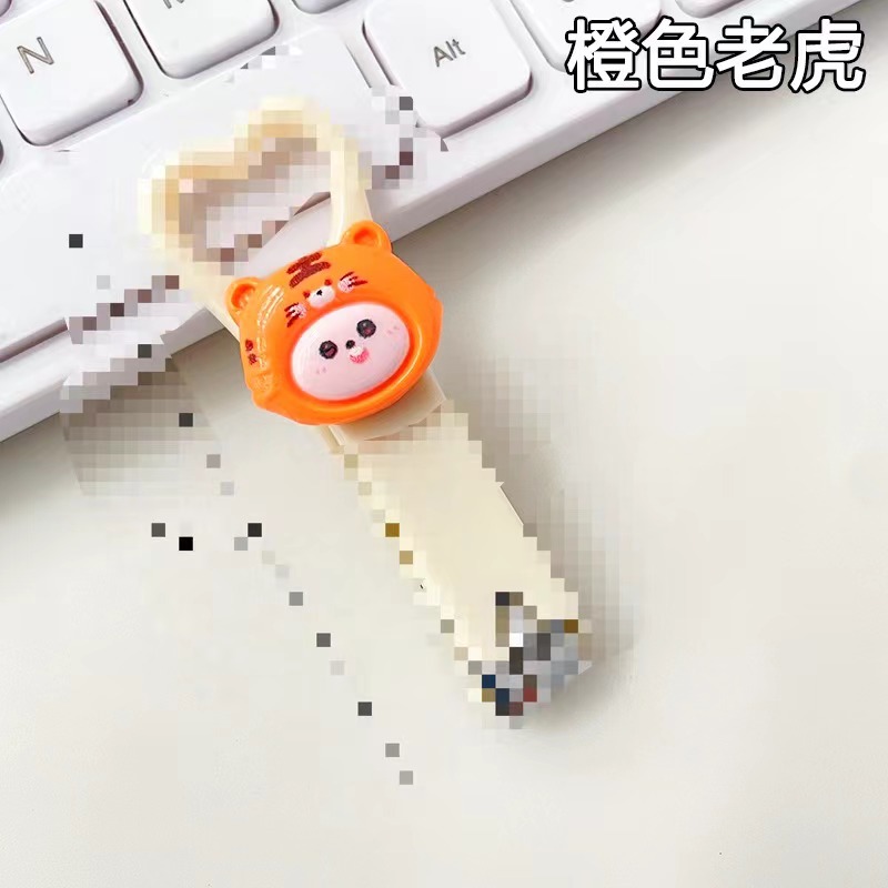 오렌지 타이거