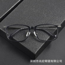 设计师款90006板材眼镜框男 纯钛手工眼镜架女商务休闲百搭款眼镜