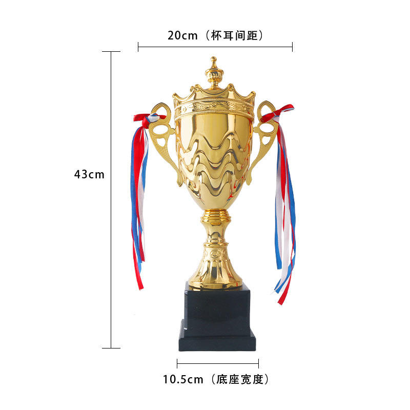 Copa de oro, plata, cobre, trofeos de metales tricromáticos, reuniones deportivas escolares, reuniones anuales de empresas, medallas de metal, medallas de exportación transfronterizas