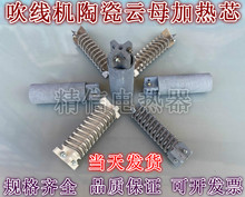 C늟о澀CմɼӟоЬSĸLͲоClz1000W