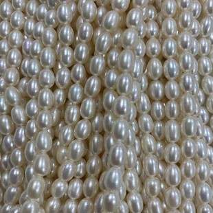 High Quality 5mm Rice Bead Loose Beads Natural Freshwater Pearl Rice Shape Pearl DIY Handmade Jewelry Accessories