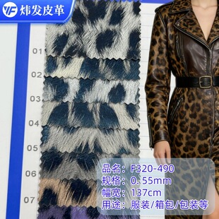 �F؛���ᱪ�yӡ��PU������ϻ��y���R�y�ﶬ��ߕr�b���b�^�����