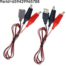 USB^D{~A ĸ^D{~Ayԇ USBԴƿ늳ԴA