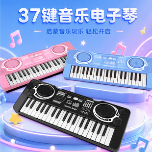 ��ͯ���W���������37�I�ɏ�����������๦�����I����Ů���Y��