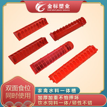 ι�uʳ���u���Zιʳ�L���B�uʳ��ˮ���ϲ����B�uιʳ������ιʳ��