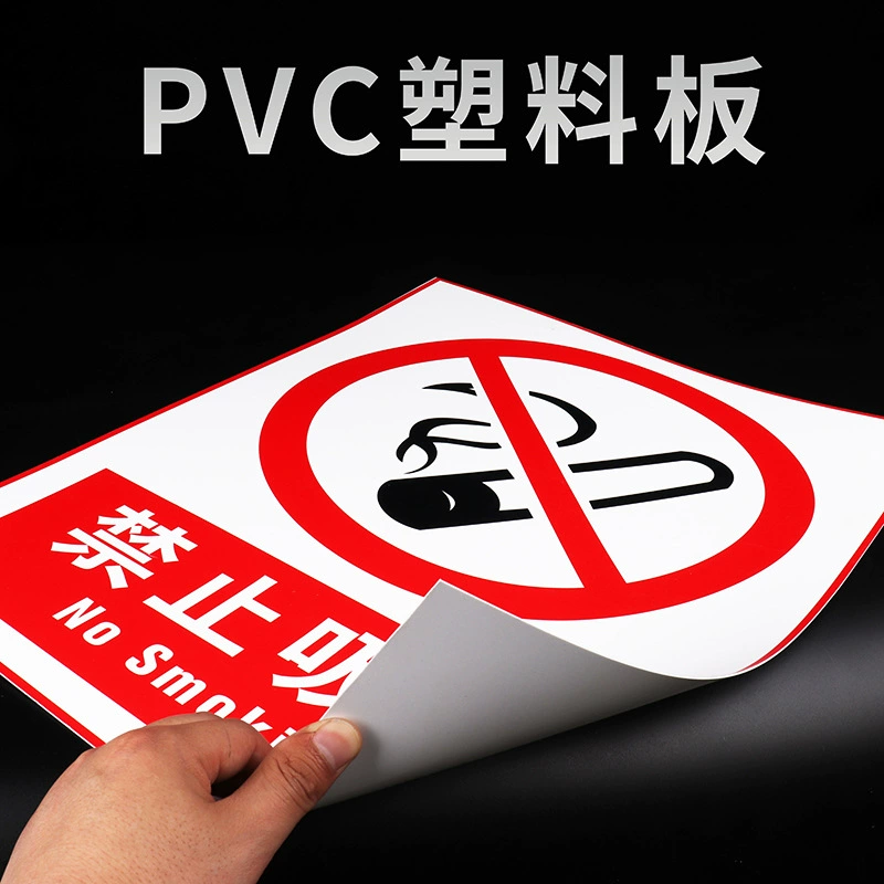 Monitor, signboard