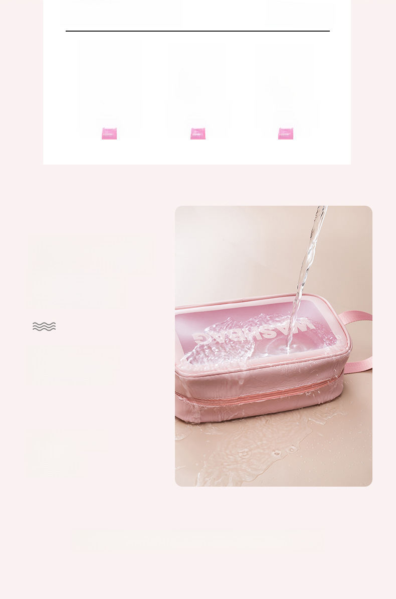 PU frosted waterproof cosmetic bag large capacity high-looking portable cosmetic storage bag wash swimming bag