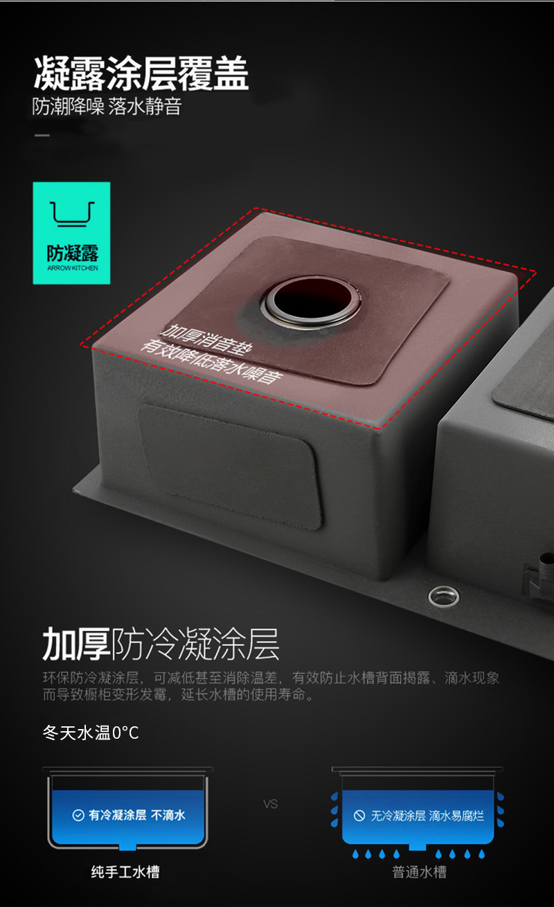 详情图片-11.jpg