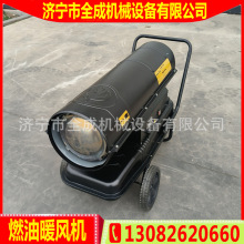 ����ȫ�ɹ��I���L�C ȼ��ů�L�C�S�� ���B���ȡů����ů�L�t�r��