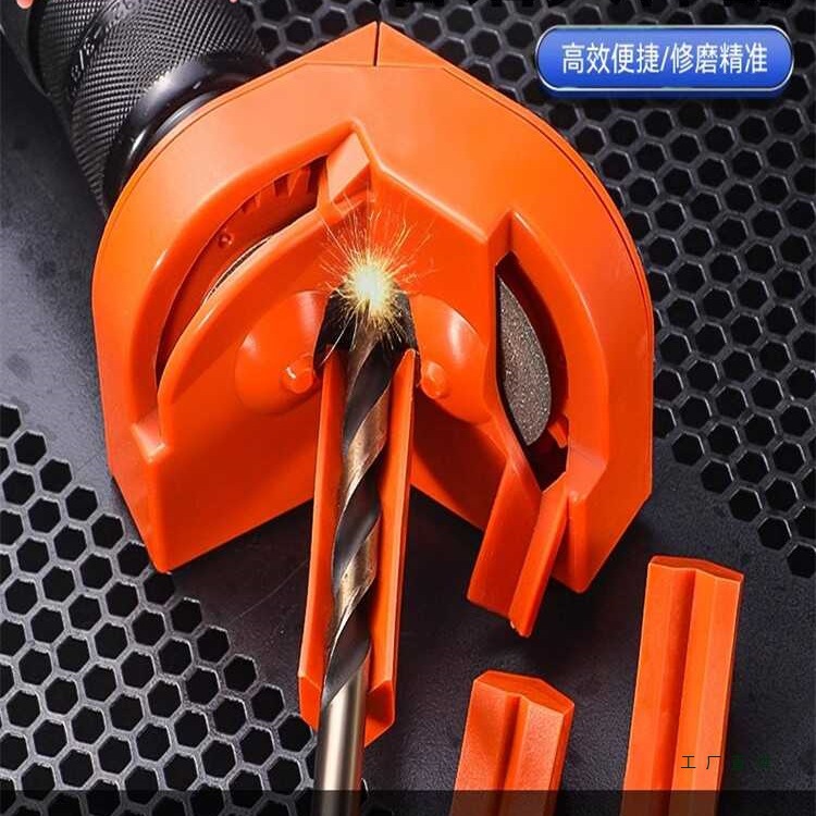 磨钻头钻头研磨器工具多功能便携式麻花钻模具绢花