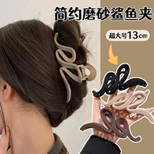 ĥ�r��ɰ���l������ץ�A���s��̖�߼��аl�AŮ�¿���X�ך��|�l�