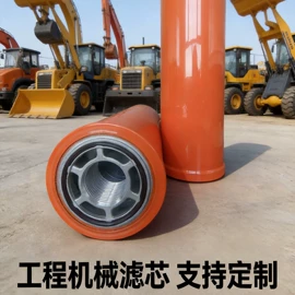 滤芯;过滤器;不脱硫除尘