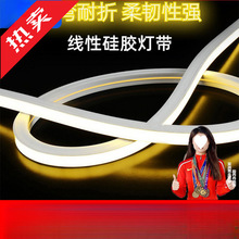 24v�͉����z���ԟ�led�͏d����Ƕ��ʽ�҃ȵ�픑����ˮ���Ο��l